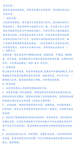 【100%正品上海同立激光管 40W 支持真?zhèn)尾樵?xún)】?jī)r(jià)格,廠家,圖片,其他光電器件,山東華莘光電科技股份-